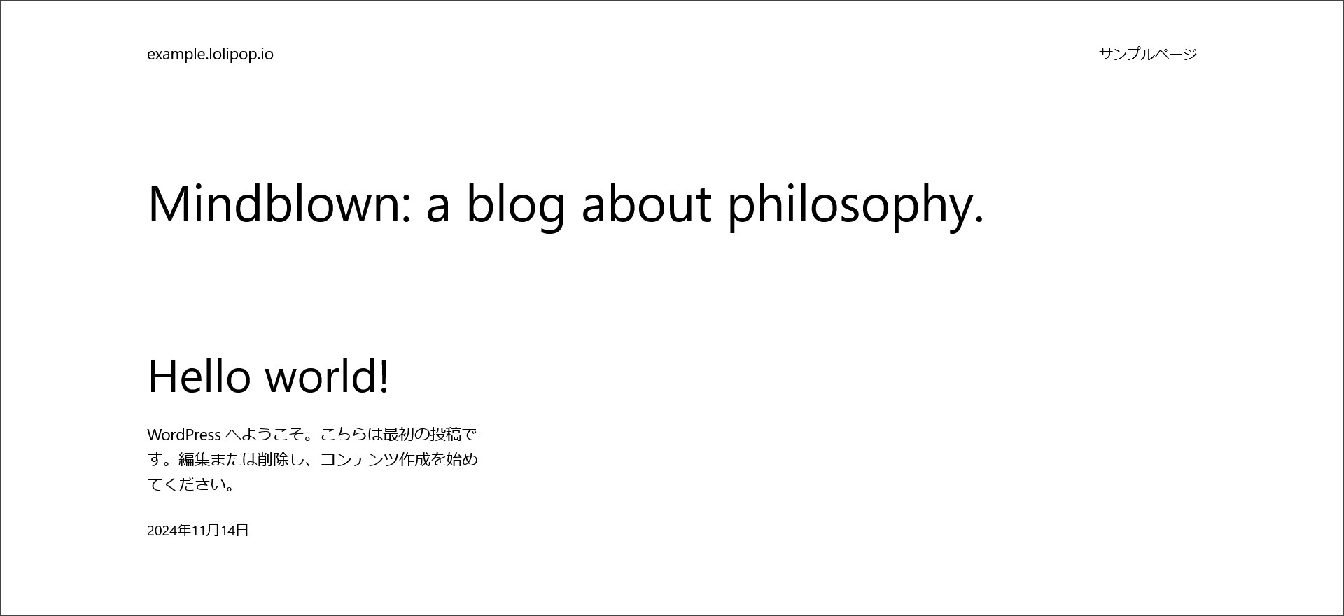 WordPressのWebサイト